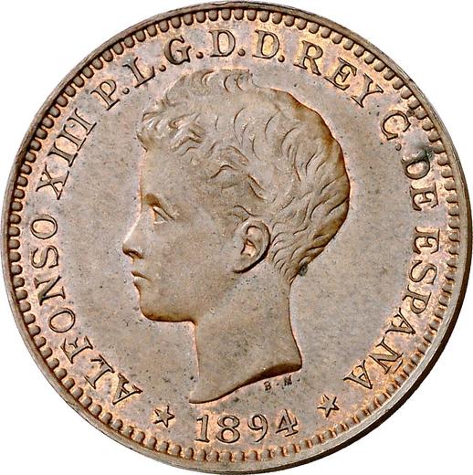 Аверс монеты - Пробный 1 сентаво 1894 года - цена  монеты - Филиппины, Альфонсо XIII