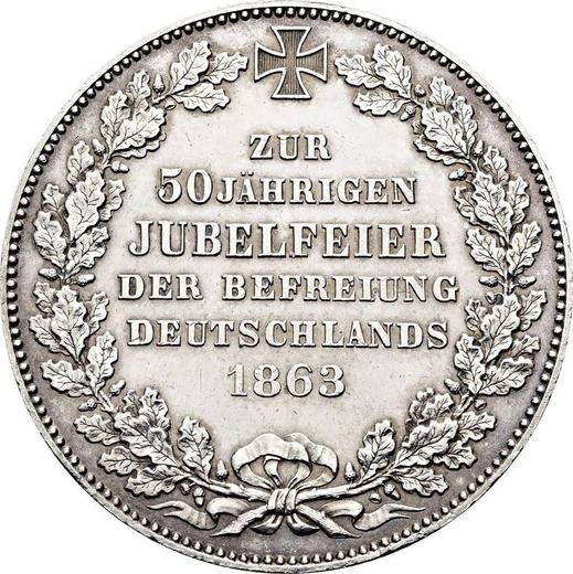 Реверс монеты - Талер 1863 года "50-я годовщина освободительных войн" - цена серебряной монеты - Бремен, Вольный ганзейский город