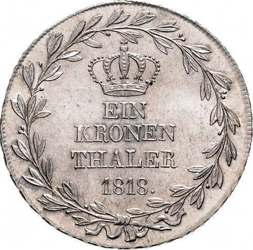 Реверс монеты - Талер 1818 года - цена серебряной монеты - Вюртемберг, Вильгельм I