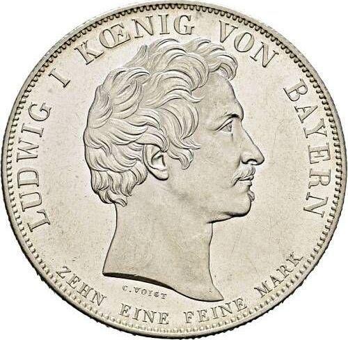 Awers monety - Talar 1833 "Pomnik Bawarczyków" - cena srebrnej monety - Bawaria, Ludwik I