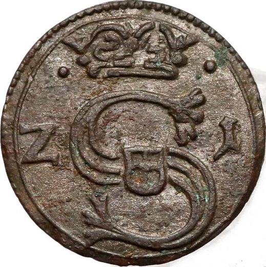 Аверс монеты - Тернарий 1621 года - цена серебряной монеты - Польша, Сигизмунд III Ваза