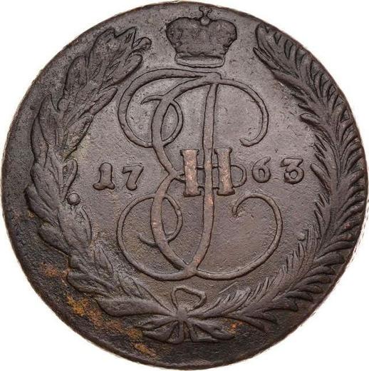 Reverso 5 kopeks 1763 "Casa de moneda de Ekaterimburgo" Sin marca de ceca - valor de la moneda  - Rusia, Catalina II