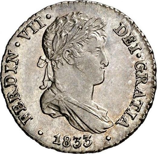 Аверс монеты - 1 реал 1833 года S JB - цена серебряной монеты - Испания, Фердинанд VII
