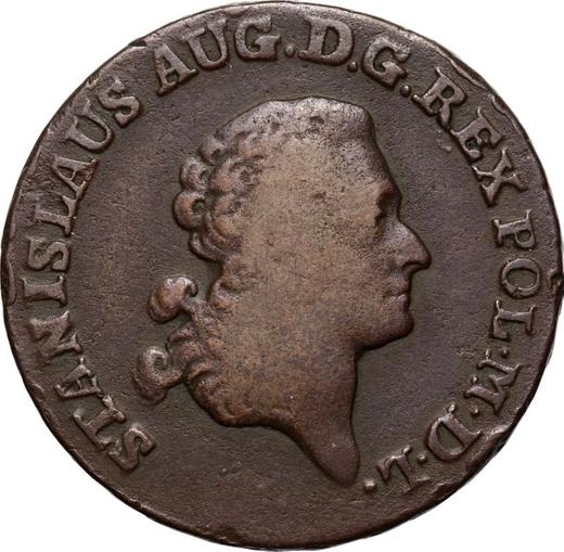 Аверс монеты - Трояк (3 гроша) 1788 года EB - цена  монеты - Польша, Станислав II Август