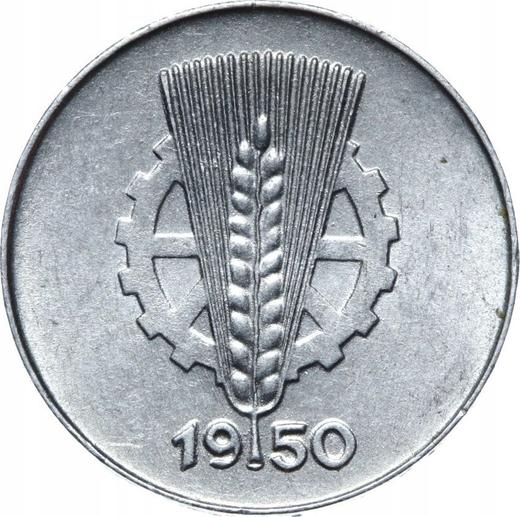 Реверс монеты - 1 пфенниг 1950 года E - цена  монеты - Германия, ГДР