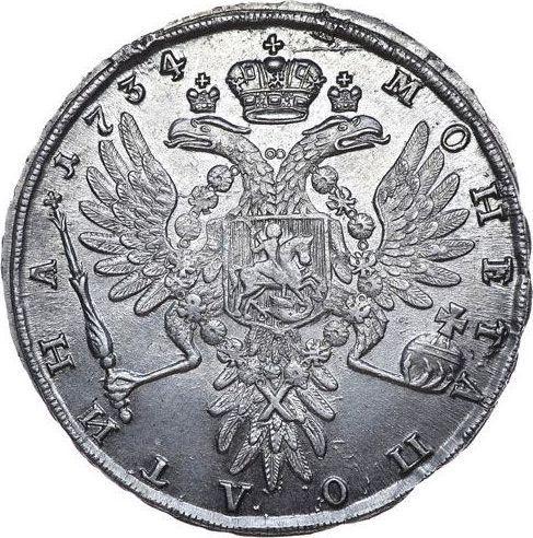 Reverso Poltina (1/2 rublo) 1734 "Tipo 1735" Con medallón en el pecho Cruz del orbe es simple - valor de la moneda de plata - Rusia, Anna Ioánnovna