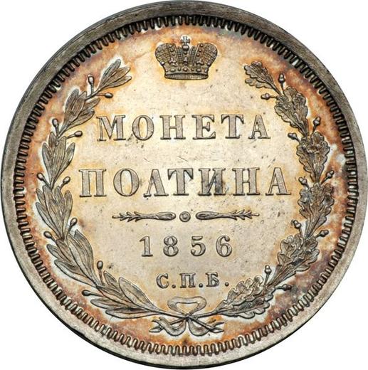 Reverso Poltina (1/2 rublo) 1856 СПБ ФБ - valor de la moneda de plata - Rusia, Alejandro II