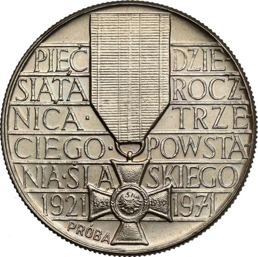 Реверс монеты - Пробные 10 злотых 1971 года MW JJ "50 лет III Силезскому восстанию" Медно-никель - цена  монеты - Польша, Народная Республика