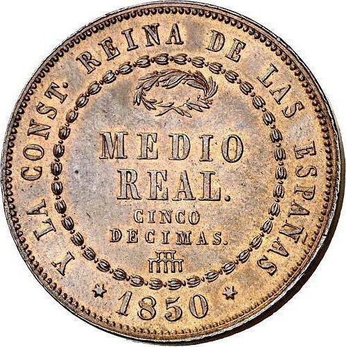 Rewers monety - 1/2 reala 1850 "Z wiankiem" - cena  monety - Hiszpania, Izabela II