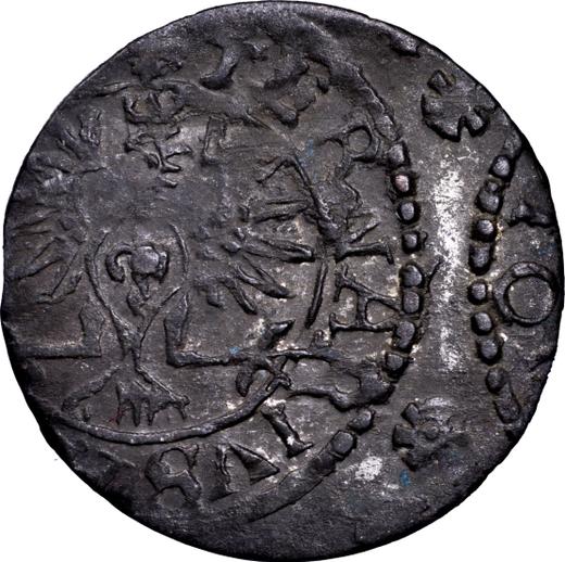 Реверс монеты - Тернарий 1627 года "Тип 1626-1630" - цена серебряной монеты - Польша, Сигизмунд III Ваза