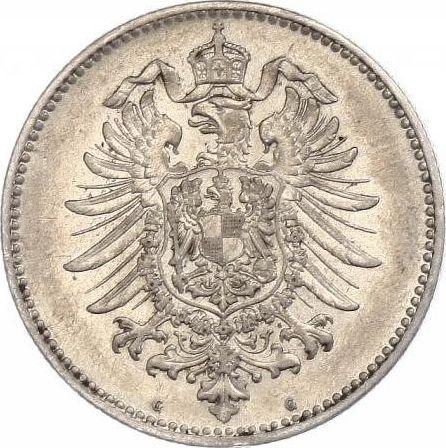 Rewers monety - 1 marka 1885 G "Typ 1873-1887" - cena srebrnej monety - Niemcy, Cesarstwo Niemieckie