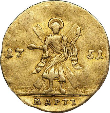 Reverso 1 chervonetz (10 rublos) 1751 "Andrés el Apóstol en el reverso" "МАРТЪ" - valor de la moneda de oro - Rusia, Isabel I