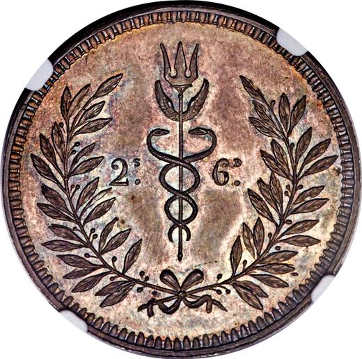 Rewers monety - Próba 1/2 korony bez daty (1824-1825) "Autorstwa W. Binfielda" Srebro - cena srebrnej monety - Wielka Brytania, Jerzy IV