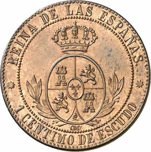 Reverso 1 Céntimo de escudo 1867 OM Estrellas de ocho puntas - valor de la moneda  - España, Isabel II