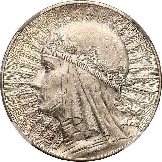 Реверс монеты - Пробные 5 злотых 1932 года "Полония" Без надписи PRÓBA PROOF - цена серебряной монеты - Польша, II Республика