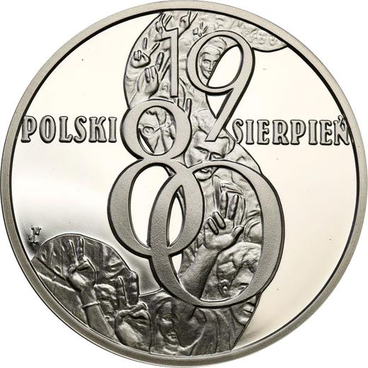 Реверс монеты - 10 злотых 2010 года MW UW "Польский август 1980 - Солидарность" - цена серебряной монеты - Польша, III Республика после деноминации