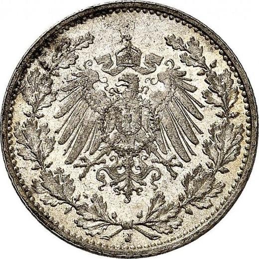Реверс монеты - 1/2 марки 1908 года J "Тип 1905-1919" - цена серебряной монеты - Германия, Германская Империя