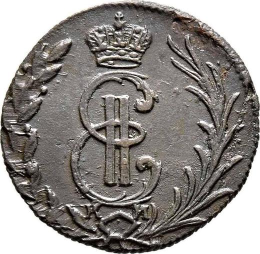 Avers Denga (1/2 Kopeke) 1774 КМ "Sibirische Münze" - Münze Wert - Rußland, Katharina II