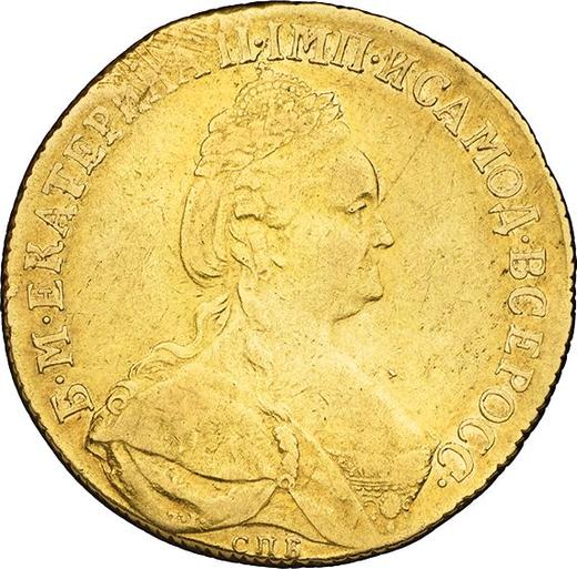 Аверс монеты - 10 рублей 1796 года СПБ - цена золотой монеты - Россия, Екатерина II