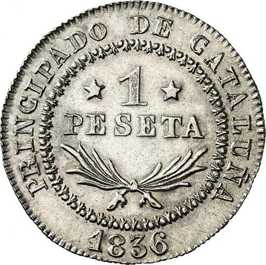 Реверс монеты - 1 песета 1836 года B PS - цена серебряной монеты - Испания, Изабелла II