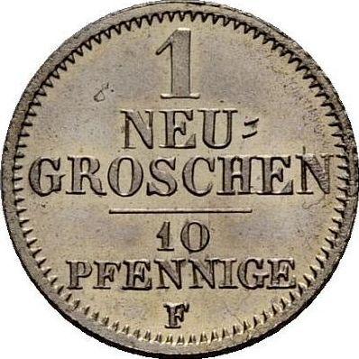 Reverse Neu Groschen 1855 F - Silver Coin Value - Saxony, John