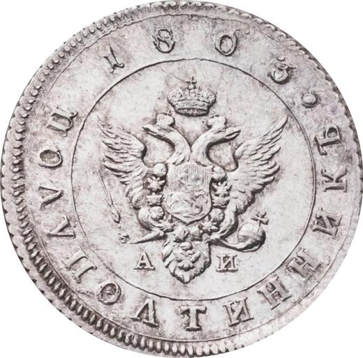 Anverso Polupoltinnik 1803 СПБ AИ Reacuñación - valor de la moneda de plata - Rusia, Alejandro I