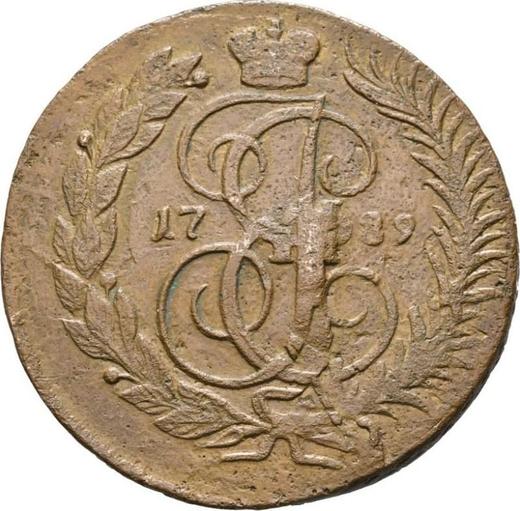 Rewers monety - 2 kopiejki 1789 ММ - cena  monety - Rosja, Katarzyna II