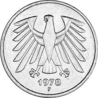 Реверс монеты - 5 марок 1978 года F - цена  монеты - Германия, ФРГ