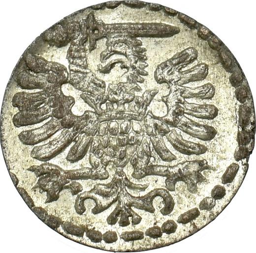 Реверс монеты - Денарий 1594 года "Гданьск" - цена серебряной монеты - Польша, Сигизмунд III Ваза