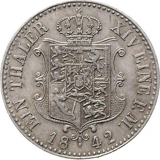 Реверс монеты - Талер 1842 года A - цена серебряной монеты - Ганновер, Эрнст Август