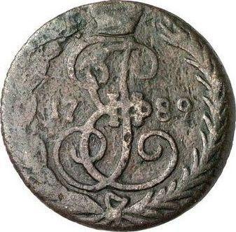 Реверс монеты - Пробная Денга 1789 года АМ - цена  монеты - Россия, Екатерина II