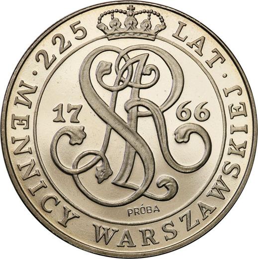 Rewers monety - PRÓBA 20000 złotych 1991 MW "225 lat mennicy warszawskiej" Nikiel - cena  monety - Polska, III RP przed denominacją