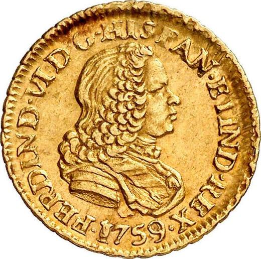 Awers monety - 1 escudo 1759 LM JM - cena złotej monety - Peru, Ferdynand VI