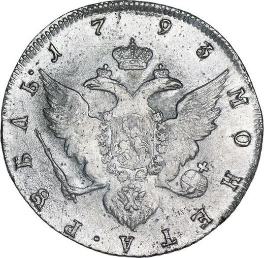 Reverso 1 rublo 1793 СПБ Sin marca del acuñador - valor de la moneda de plata - Rusia, Catalina II