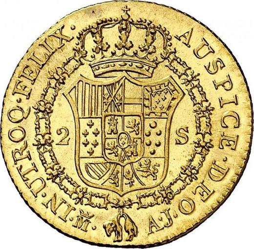 Reverso 2 escudos 1825 M AJ - valor de la moneda de oro - España, Fernando VII