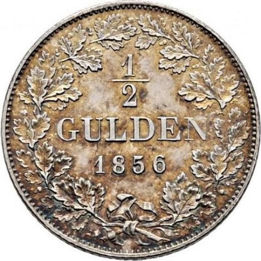 Реверс монеты - 1/2 гульдена 1856 года - цена серебряной монеты - Вюртемберг, Вильгельм I