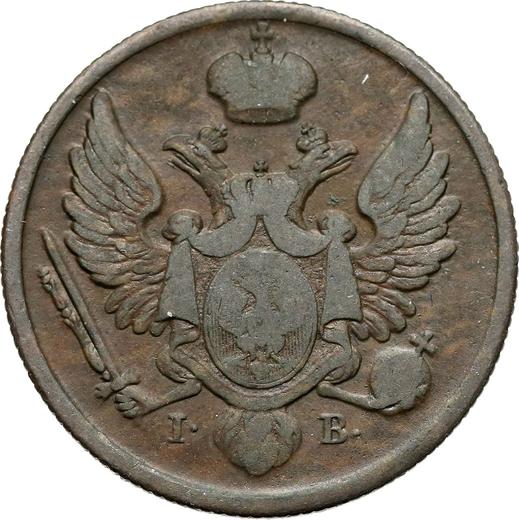 Anverso 3 groszy 1827 IB "Z MIEDZI KRAIOWEY" - valor de la moneda  - Polonia, Zarato de Polonia