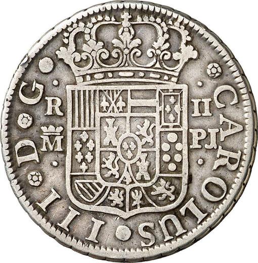 Awers monety - 2 reales 1767 M PJ - cena srebrnej monety - Hiszpania, Karol III