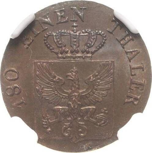 Аверс монеты - 2 пфеннига 1822 года A - цена  монеты - Пруссия, Фридрих Вильгельм III