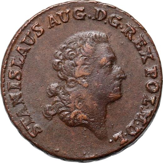 Аверс монеты - Трояк (3 гроша) 1793 года MV - цена  монеты - Польша, Станислав II Август