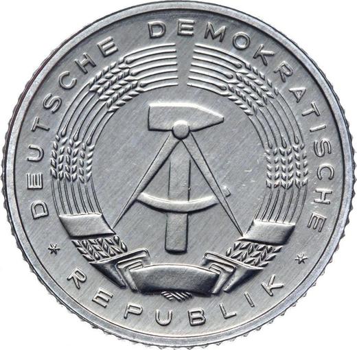 Реверс монеты - 50 пфеннигов 1984 года A - цена  монеты - Германия, ГДР