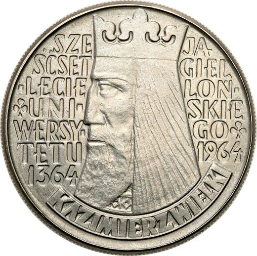 Реверс монеты - Пробные 10 злотых 1964 года "600 лет Ягеллонскому университету" Вдавленная надпись Никель - цена  монеты - Польша, Народная Республика
