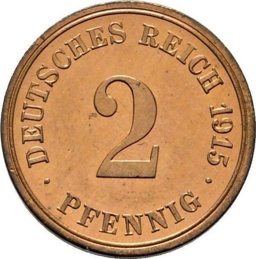 Аверс монеты - 2 пфеннига 1915 года F "Тип 1904-1916" - цена  монеты - Германия, Германская Империя