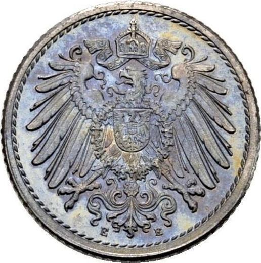 Реверс монеты - 5 пфеннигов 1921 года E - цена  монеты - Германия, Германская Империя