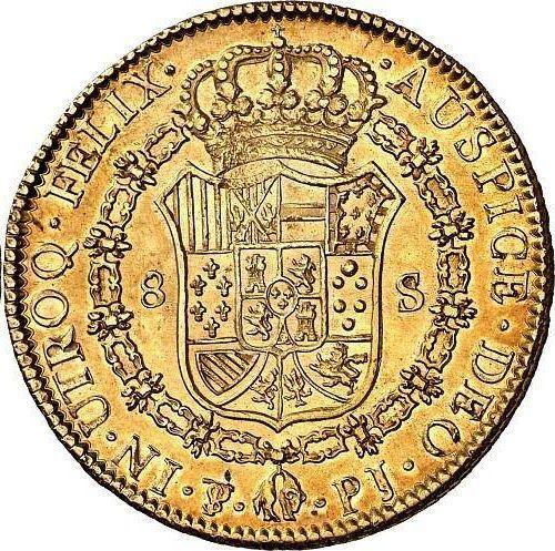 Revers 8 Escudos 1823 PTS PJ - Goldmünze Wert - Bolivien, Ferdinand VII