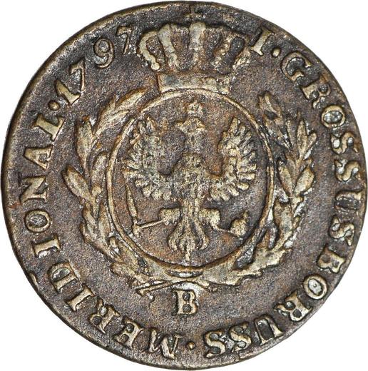Реверс монеты - 1 грош 1797 года B "Южная Пруссия" - цена  монеты - Польша, Прусское правление