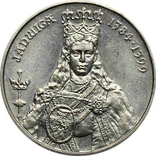 Реверс монеты - 100 злотых 1988 года MW SW "Ядвига" Медно-никель - цена  монеты - Польша, Народная Республика