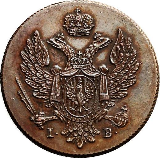 Anverso 3 groszy 1818 IB "Cola larga" Reacuñación - valor de la moneda  - Polonia, Zarato de Polonia