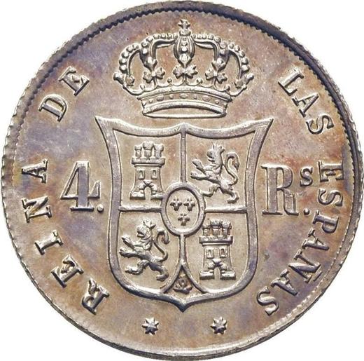 Реверс монеты - 4 реала 1855 года Семиконечные звёзды - цена серебряной монеты - Испания, Изабелла II