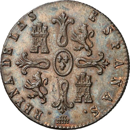 Реверс монеты - 8 мараведи 1841 года "Номинал на аверсе" - цена  монеты - Испания, Изабелла II